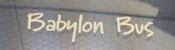 Logo Babylon Bus abbigliamento a Prato